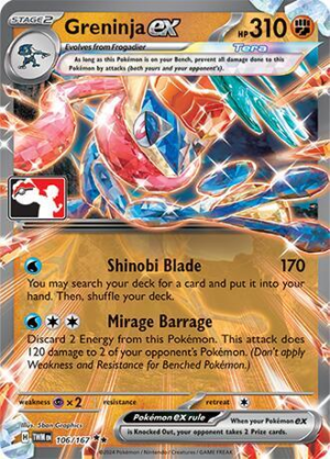 Greninja ex - 106/167 - Prize Pack Series Cards
