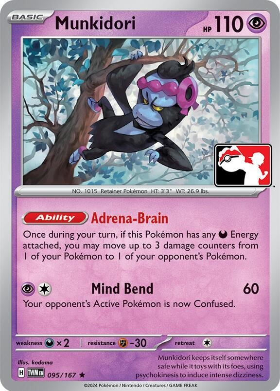 image_2026-01-25_154107977 Munkidori - Prize Pack Series Cards